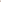 RAINS 2 Way Tote Bag Large Ochre Tote
